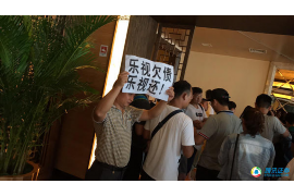 婚礼前男友要求偿债