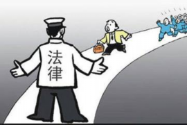 如何委托催收追回欠款？