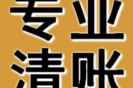 催收岗位体验：工作中的挑战与收获