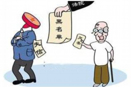南昌信而富催收部：让坏账变得有故事
