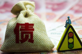 催收客服岗位工作内容简述