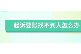 催收租金攻略：让你轻松解决以客服为中心的问题