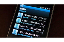 义乌讨债攻略：如何成功追回欠款？