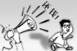 催收骚扰他人的行为，涉嫌构成何种罪？