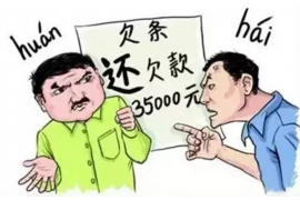 以太平洋催收投诉热线：解决您的催收问题