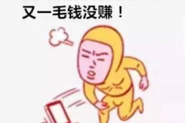 一场家装恶意讨债引出的惊天反击