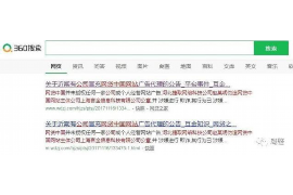 催收S1-M12  以案例为切入点深度解读信用卡催收技巧