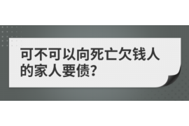 暴力讨债案件证据收集的关键要素
