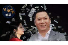 催收心理外访处理技巧