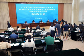 催收一般打到单位怎么处理