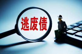 合肥庐阳区专业催收公司，安心、放心、放心！