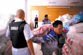 中信银行催收手段大揭秘