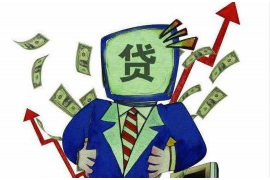 催收和诉讼的不同之处
