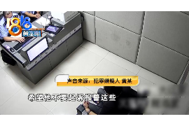 南宁兴业银催公司：专业催收服务为您解忧！
