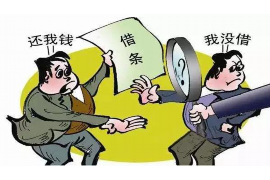催收协商：提高效率，解决问题