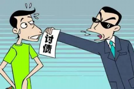 黑社会讨债被打电视剧