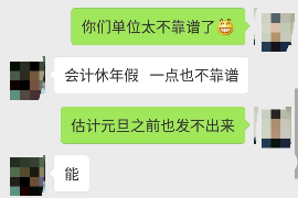仇怨重重，疑云密布：讨债鬼王祖蓝李亚男真相调查！