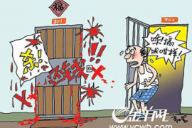 催收实用技巧大全，让您的催收工作变得更加高效和有成效