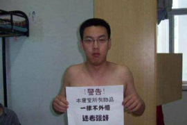 专业催收：信用卡专员上门，让还款变得轻松！