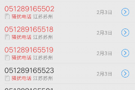 不催不欠，以爱为名新型个人征信管理方案