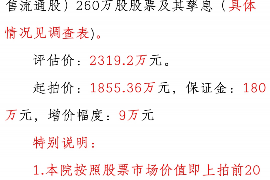 哪家连州讨债公司口碑更好？