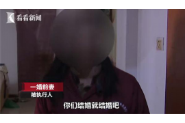 女子因债务欠缺而登上高塔的惊险经历