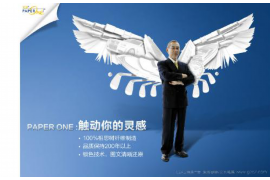 30个汉字的解析催收手机号：如何识别催收电话并有效应对？
