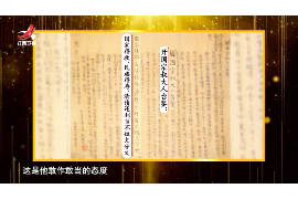 企业重组的账务处理需求