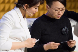 催收会获取微信好友吗