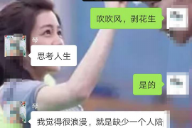 中信银行涉嫌违规催收，引发社会关注