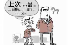 坏账催收上门，快速解决账款难题！