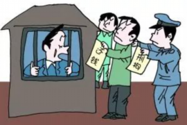 噩梦再现，债主缠上门！