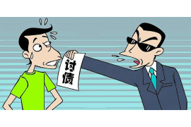黑社会讨债女人视频在线