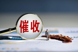 上门讨债犯法：合法与非法。