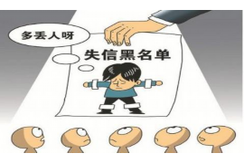 关于借贷宝西安催收的解析与分析