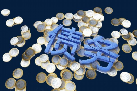 催收公司称将向法院提起诉讼