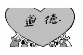 夫妻讨债攻略：成功追回债务的3大秘诀