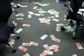 上海收债公司名单大全，全面梳理上海讨债市场的公司名录