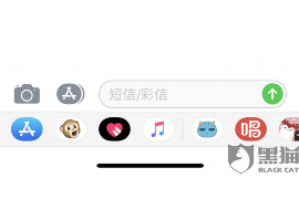女子找闺蜜讨债，暴露友谊真面目！