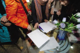 地下交通站：债务追讨的新据点