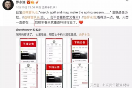 合法的讨债手段有哪些方法可以采用