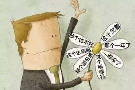 如何举报遭恶意讨债？有效维护自身合法权益的方法！