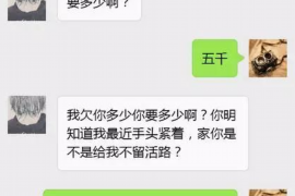 为解催收难题，试落地新方案，聚焦消费者利益！