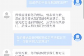 债权回收：以债主为中心的讨债实战技巧！