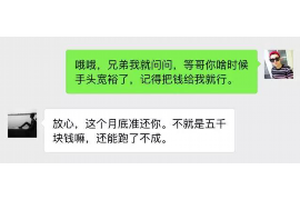 呼吁公正维权，讨债无罪，让债主还钱成为社会共识