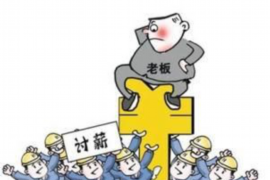 催收人员用私人号码催收：法律如何规范？