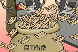 公司门口坐着此人，为何厮喧要账之事