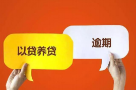 不惜一切代价讨回欠款：民间讨债的惊人毒法