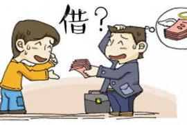 如何不负责任地逃避以上门的债务要求？
