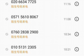 以东家讨债郎君剧透：权谋与爱恨交错